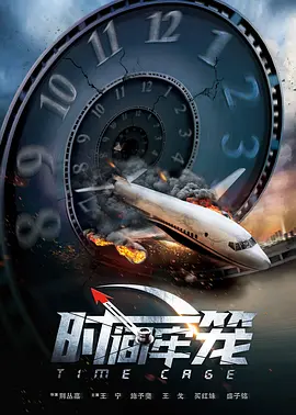 久久99精品久久久久久三级